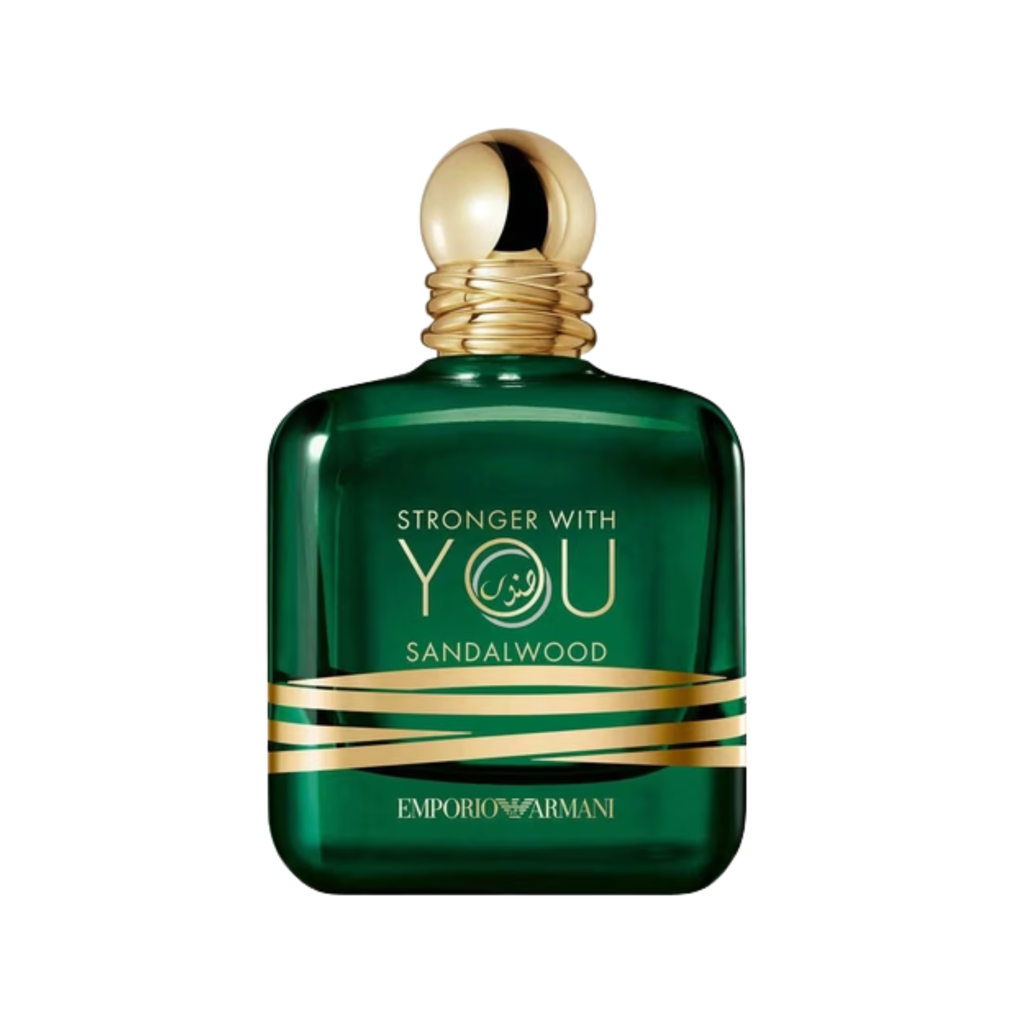 Emporio Armani – Stronger With You Sandalwood 100ml (BNIB)