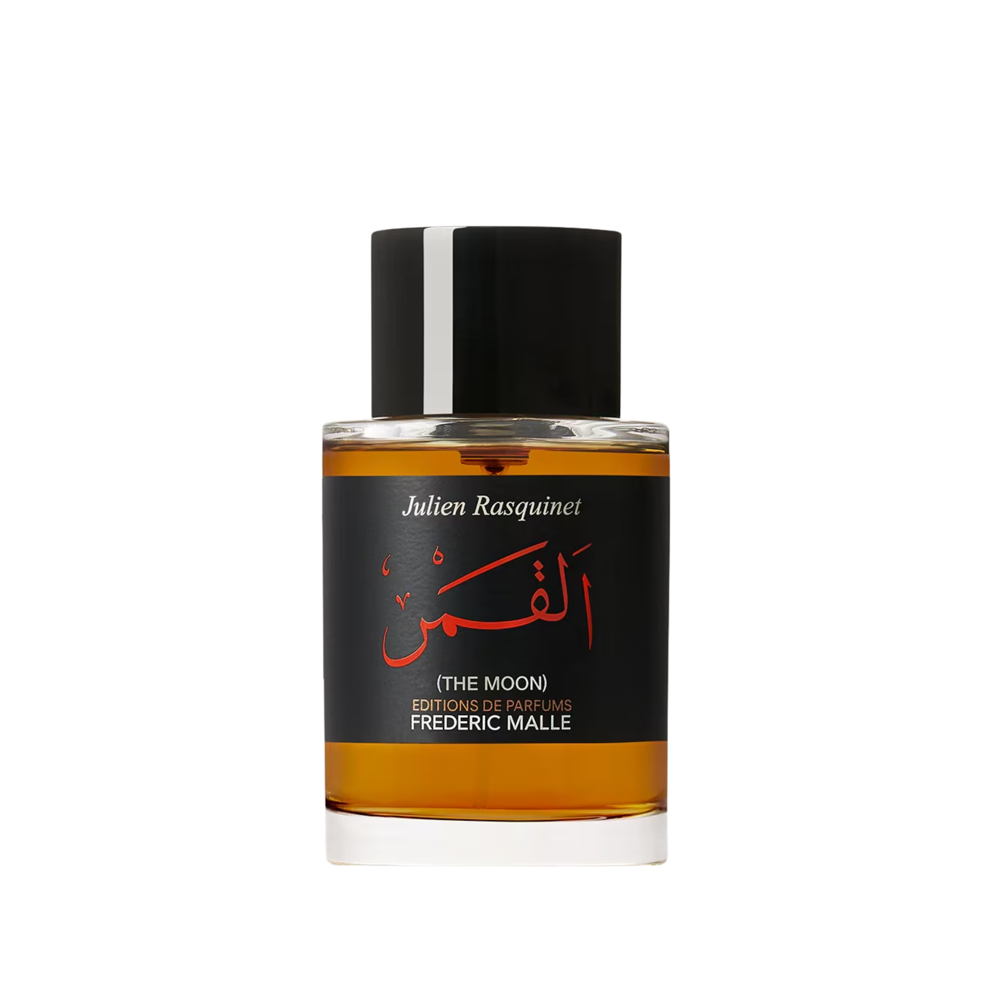 Frédéric Malle - Moon 100ml (BNIB)