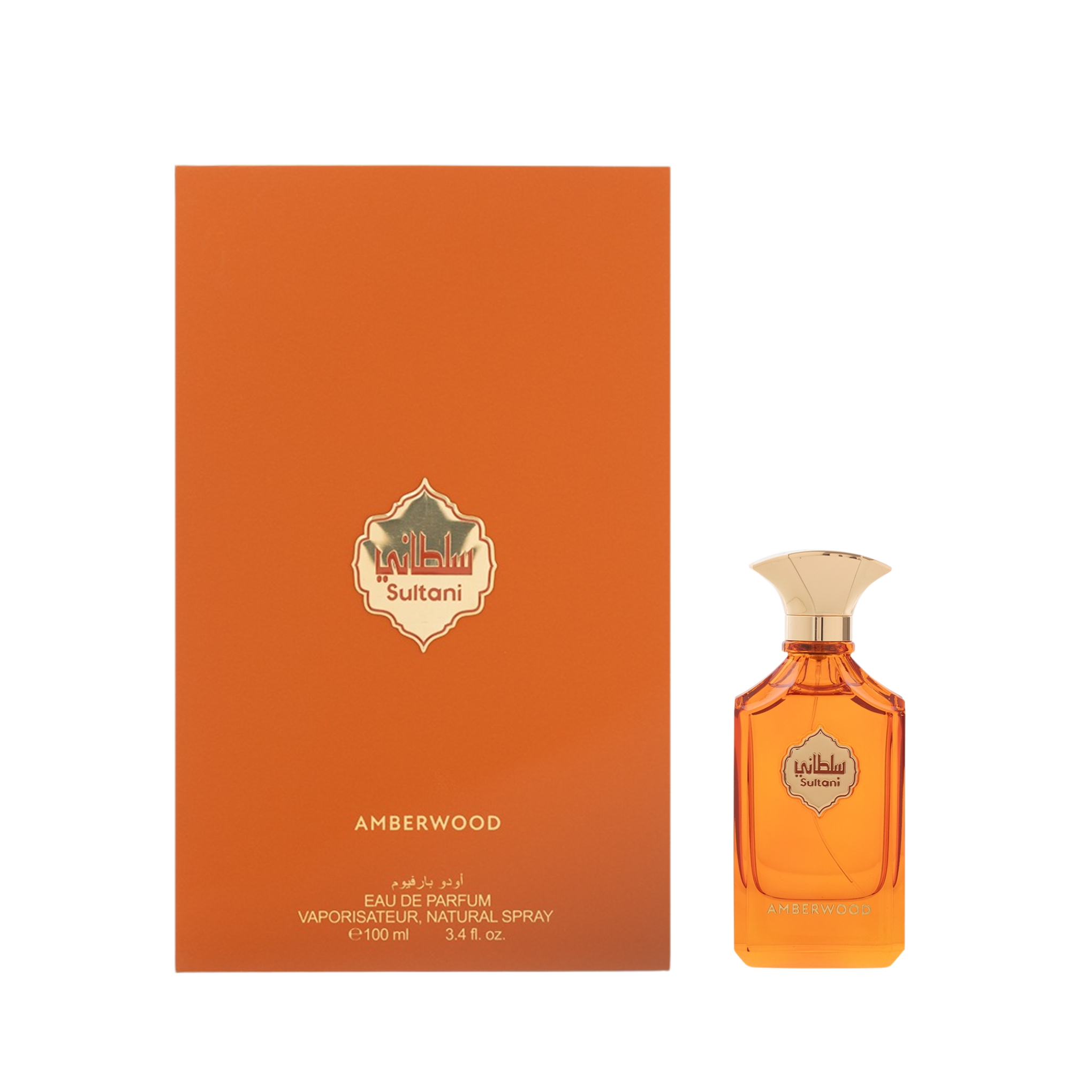 Arabian Oud - Sultani Amberwood (BNIB)