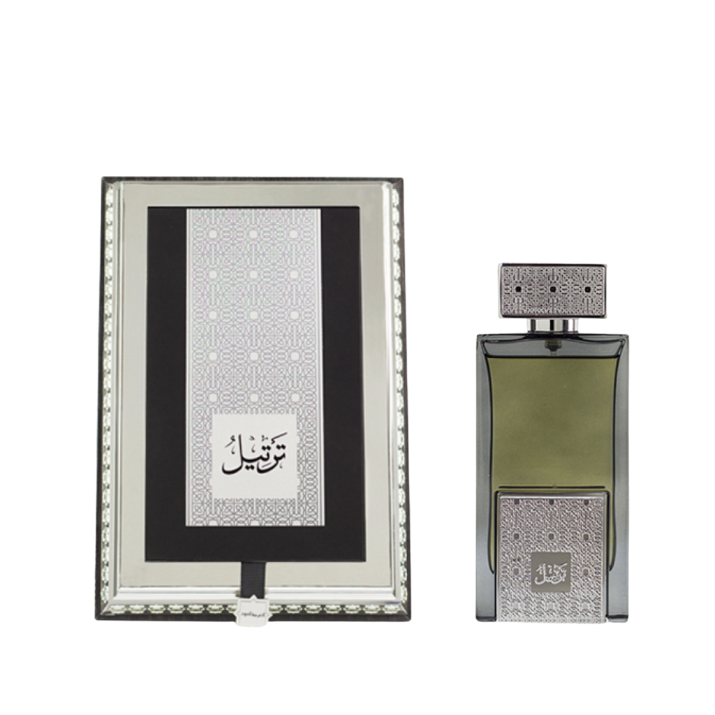 Arabian Oud - Tarteel Silver (BNIB)